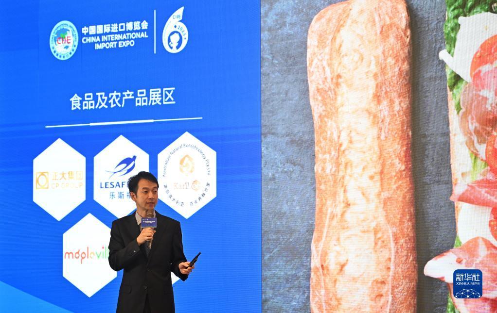 平台信誉评级网